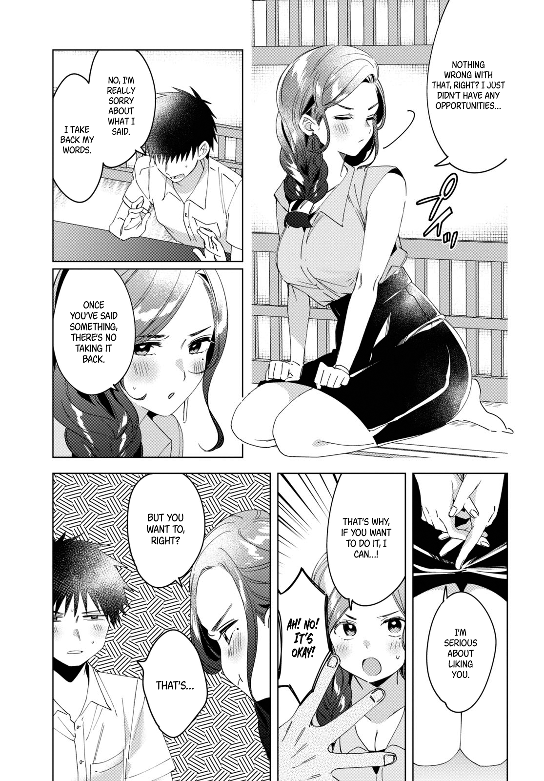 I Shaved. Then I Brought a High School Girl Home. Chapter 14 18